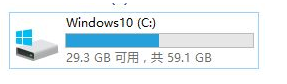 windows old可以删除吗?