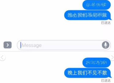 iPhoneЧô ƻЧŷͷ
