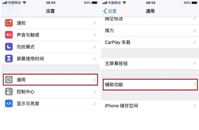 iPhone X·ôƻXϷ˽취