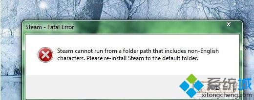 steam-fatal errorĴ
