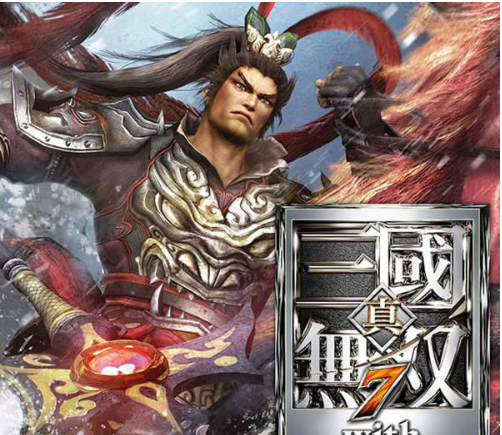 真三国无双7配置要求