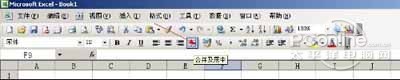 excelϲԪݼʲô2
