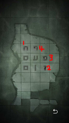 ع
