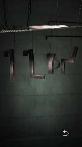 ع