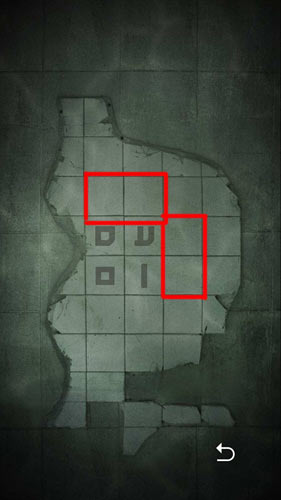 ع