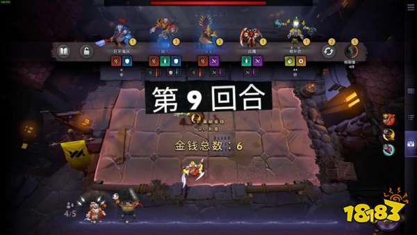 《刀塔霸业》金币获取机制讲解 金币利息怎么计算