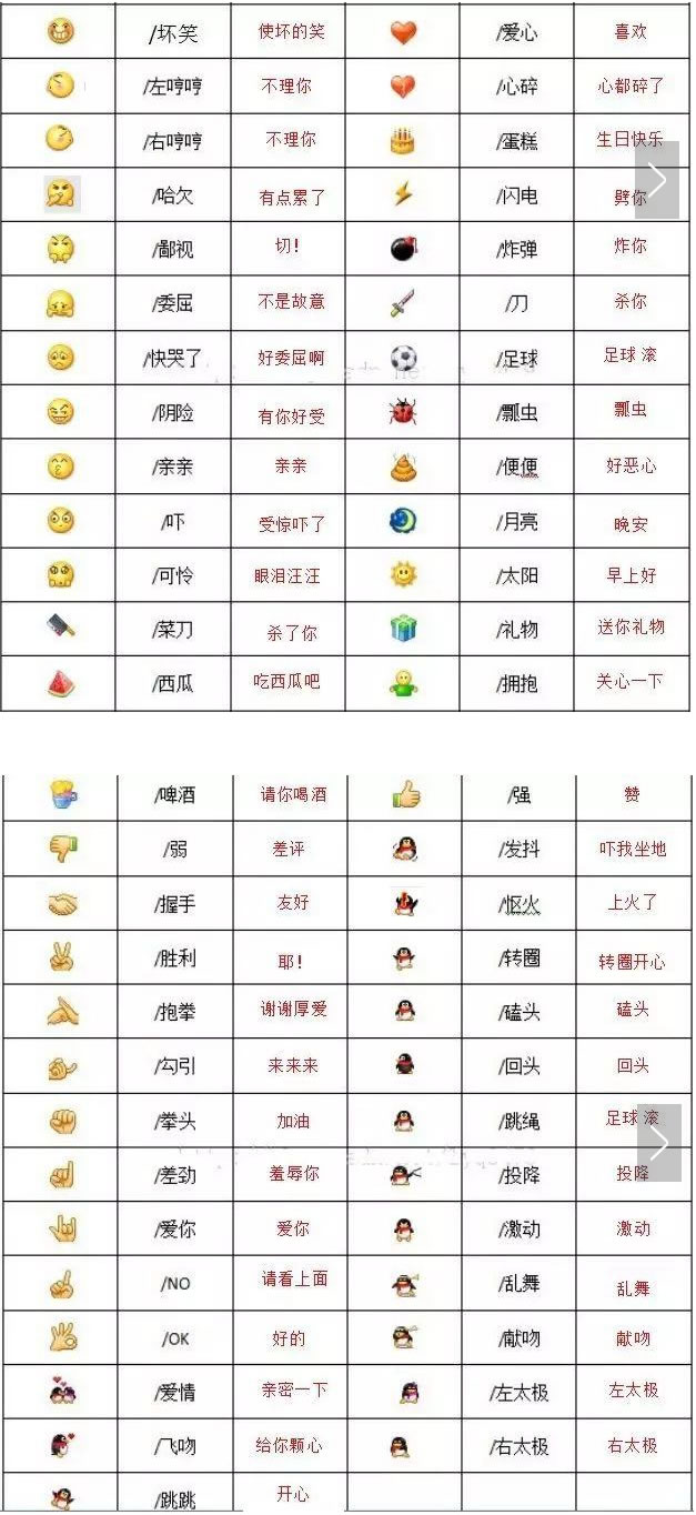 ΢ű麬ͼȫ
