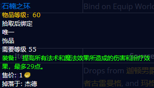 ħ绳ɷʦǰװƼ ֵװ