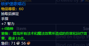 ħ绳ɷʦǰװƼ ֵװ