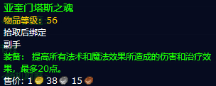 ħ绳ɷʦǰװƼ ֵװ