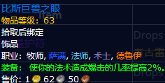 ħ绳ɷʦǰװƼ ֵװ