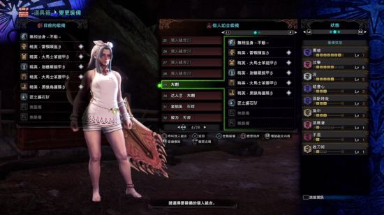 硷ԭDLCװƼ