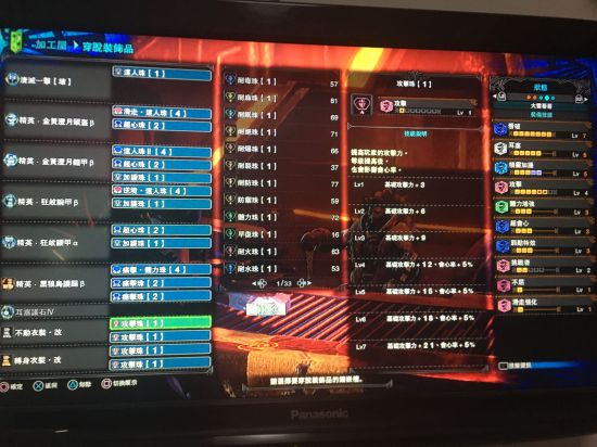 硷ԭDLCսʿװƼ