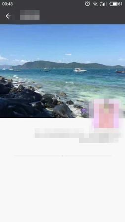 微信怎么知道自己是否被对方删除或者拉黑了