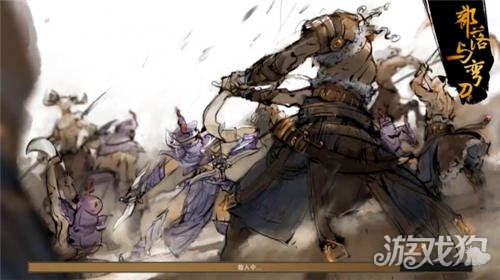 部落与弯刀最强兵种是什么