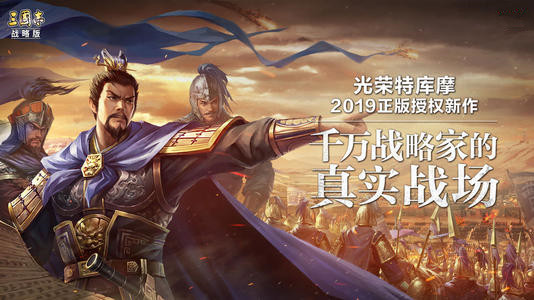 《三国志战略版》虎帐有用吗?可以建几个呢?