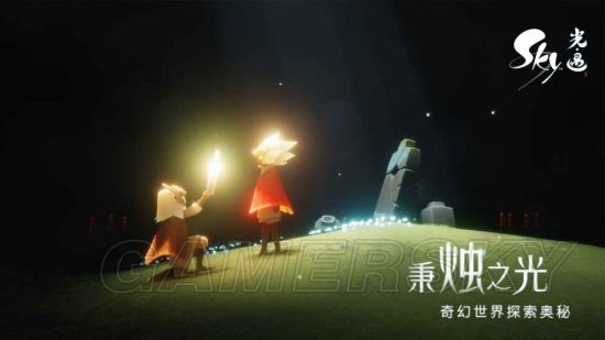 光遇烟花动作怎么获得呢?