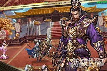 乱斗三国游戏电量异常怎么办