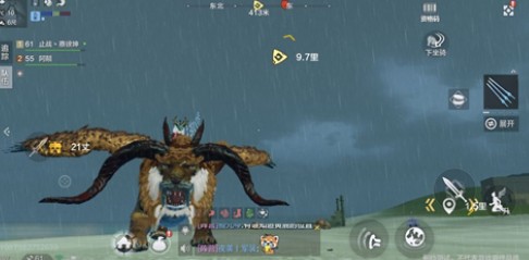 妄想山海穷奇怎么合成