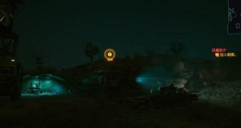 2077籩ǰϦ