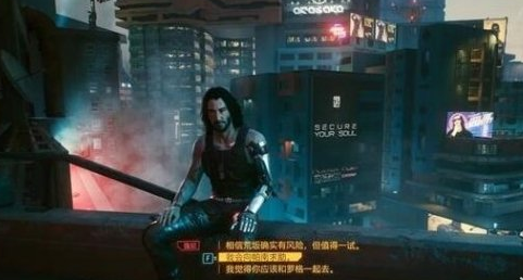 2077ôã